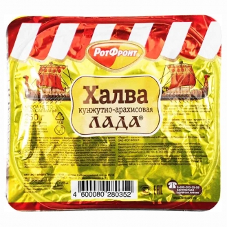 Халва Лада кунжутно-арахисовая Р/Ф 250гр*6