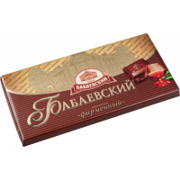 Бабаевский  шоколад  90гх18шт*(4бл) Фирменный