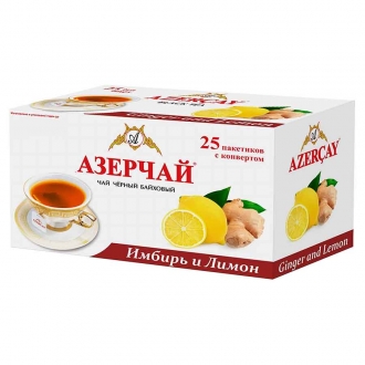 Азерчай  25 пак*1,8г*(24) Черный с имбир...