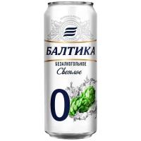 Балтика №0 Безалкогольное пиво светлое ж/б 0,45л*24