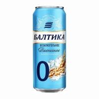 Балтика №0 Безалкогольное пиво неосветленное ж/б 0,45л*24 Пшеничное