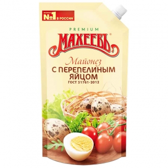 Майонез Махеевъ дой-пак 380гр*20 С перепелиным яйцом