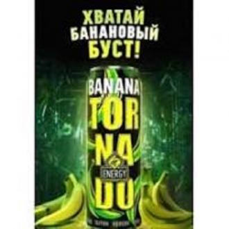 Энергетический напиток Торнадо ж/б 0,45л*12 Банан