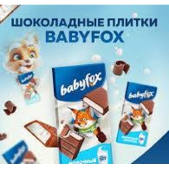 Шоколад  BABYFOX  плитка 90гр*14шт