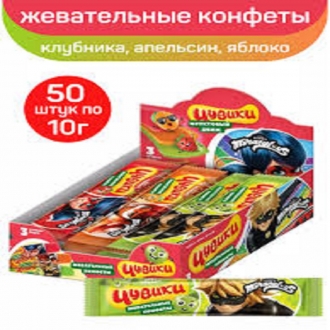 Жевательная конфета  Чувики 10гр*50шт*(1...