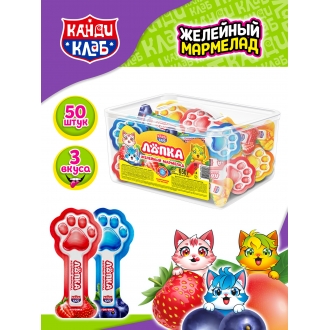 Мармелад Канди Клаб 13гр*50*(12бл) Лапка...