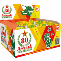 Жевательная резинка Канди Клаб не Дражированная  *120*(10бл) Арсенал