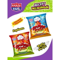 Желейный десерт  Канди Клаб 27гр*30*(12бл) Взрывная Лава Новинка!!