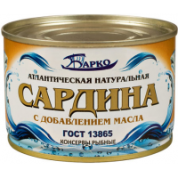 Сардина НДМ  'Барко ' 250гр*48