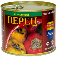Перец фаршированный мясом и рисом  'Барко 'ж/б 540г*12
