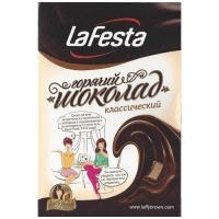 Горячий шоколад 'La Festa ' классический 22г*10*(6бл)