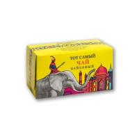 Тот самый чай 100 г*70  'Серый слон ' стандарт