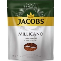 Якобс Монарх  кофе ПАКЕТ 150г*9 MILLICANO