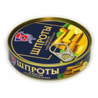Шпроты в масле 5 Морей 240 гр*24 ключ