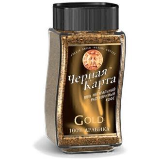 Черная карта Gold кофе  95г*6 СТЕКЛО