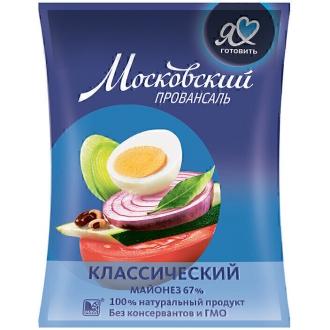 Майонез Московский провансаль