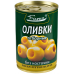 Оливки 