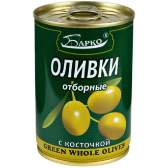 Оливки 