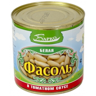 Фасоль белая в томатном соусе ГОСТ 