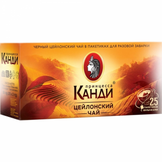 Принцесса  Канди чай 25 пак*2 г*(18) чер...