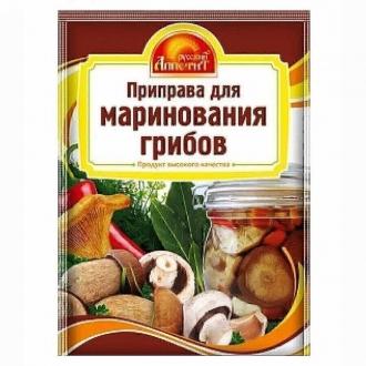 Приправа для Маринования грибов 