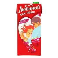 Сок"Любимый"0,95л*12 Малина( напиток)