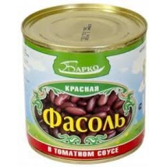 Фасоль красная в томатном соусе 