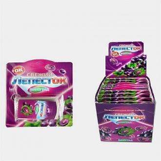 Пластинки освежающие Канди Клаб  0,8гр*2...