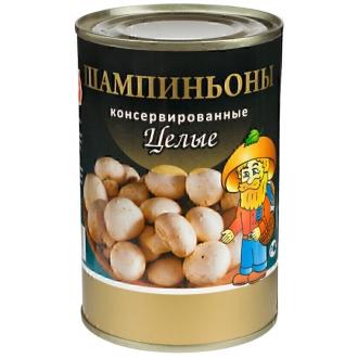 Шампиньоны целые 