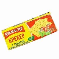 Крекер Кухмастер 270г*16 С томатом и прованскими травами