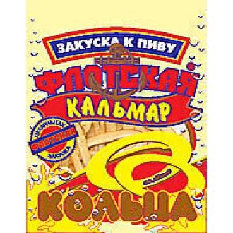 Кольца кальмара сол.-суш.