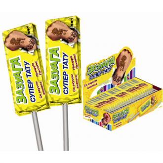 Жевательная конфета  Зазуага на палочке ...