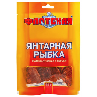 Янтарная рыбка с перцем