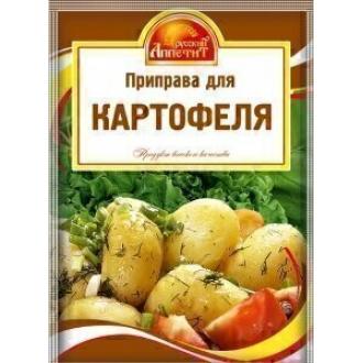 Приправа для Картофеля 
