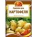Приправа для Картофеля 