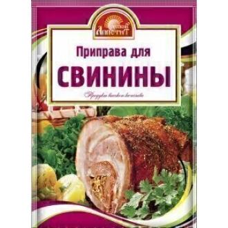 Приправа для Свинины 