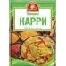 Карри приправа