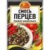 Приправа смесь Перцев 
