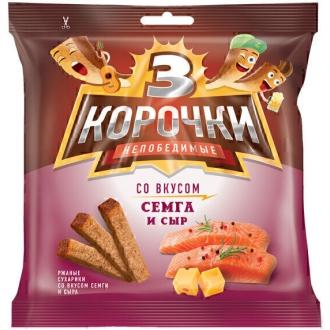 Три Корочки Большие ржаные