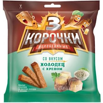 Три Корочки Большие ржаные