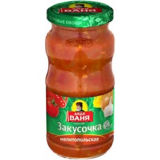 Закуска Дядя Ваня Мелитопольская  460 гр*8