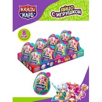 Карамель Канди Клаб В наборе с подарком ...