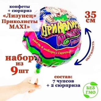Карамель Канди Клаб Лизунец MAXI 112гр*2...