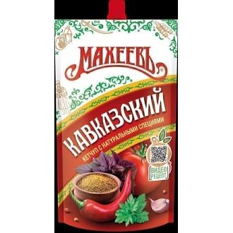 Кетчуп Махеевъ дой-пак 300г*16 Кавказский