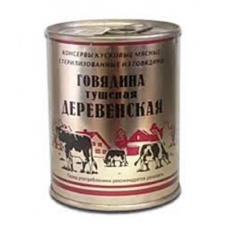 Говядина тушеная в/с ключ Деревенская ж/...