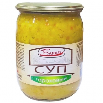 Гороховый суп Барко 480г*8