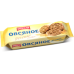Печенье Кухмастер 270г*12 Овсяное