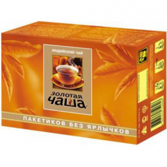 Золотая чаша чай 20пак.с/я*1.8г*(48) инд...