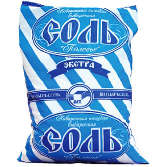 Соль Экстра (Полесье) 1кг*20
