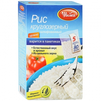 Увелка Рис круглозёрный 80 г*5 (6шт)